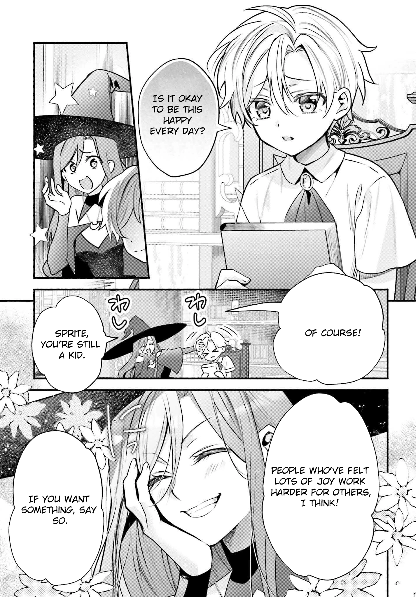 The Neglected Saint, Once a Legendary Witch, Is Now Beloved by the Emperor. Chapter 6 - ، Page 15